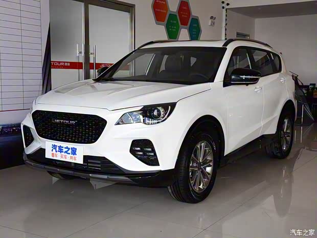 奇瑞汽车 捷途X70 Coupe 2020款 基本型
