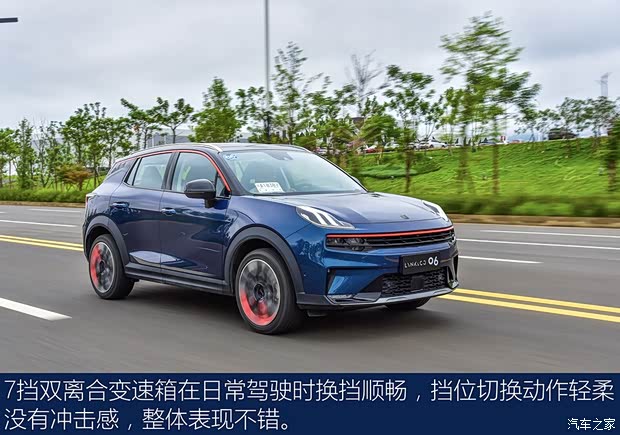 领克 领克06 2020款 1.5T 耀Halo