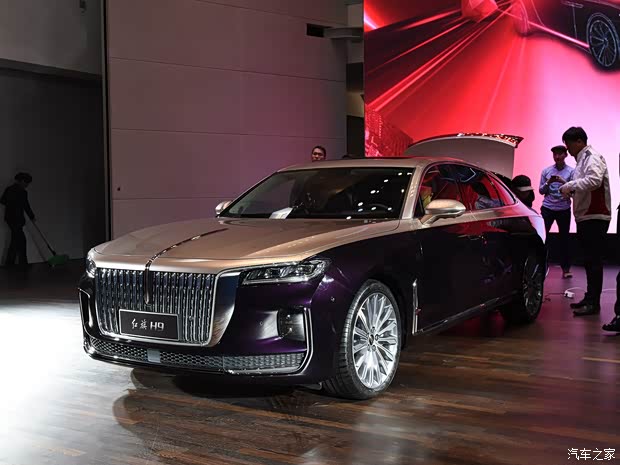 一汽紅旗 紅旗H9 2020款 基本型