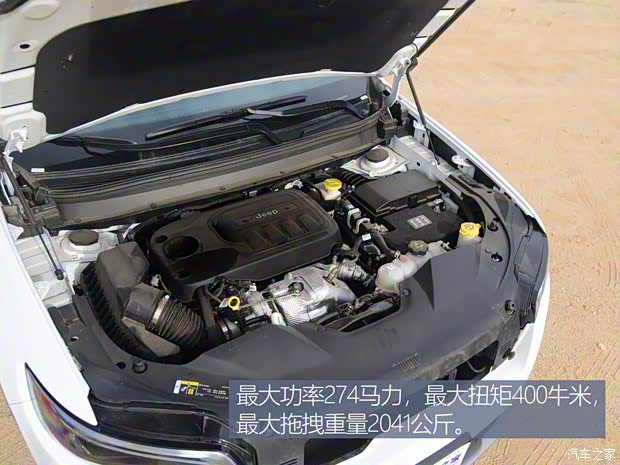 Jeep(進(jìn)口) 自由光(進(jìn)口) 2018款 Limited