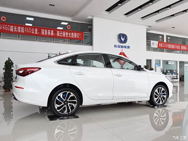 长安汽车 逸动新能源 2019款 EV460 试装车 长安汽车 逸动新能源 2019款 EV460 试装车