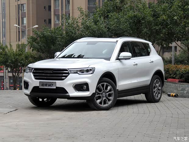长城汽车 哈弗H7 2019款 2.0T 悦享型 长城汽车 哈弗H7 2019款 2.0T 悦享型