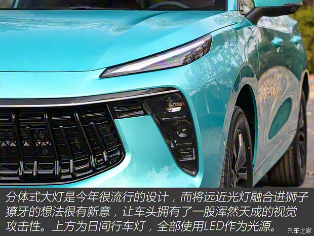 東風(fēng)風(fēng)行 風(fēng)行T5 EVO 2020款 試裝車