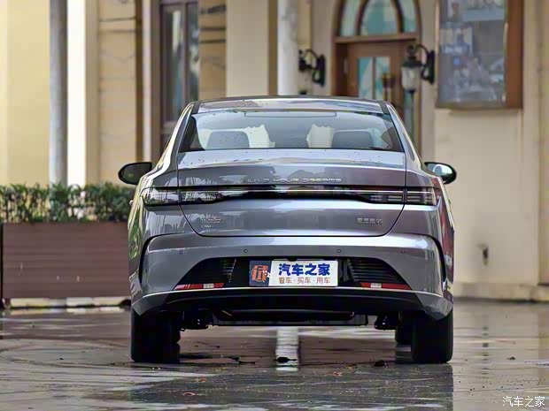 比亞迪 驅(qū)逐艦05 2022款 基本型