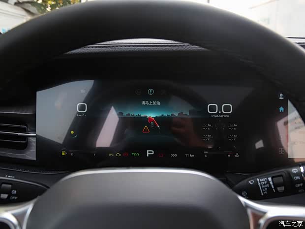 奇瑞汽車 捷途X90 2023款 子龍 2.0T DCT常勝版 5座