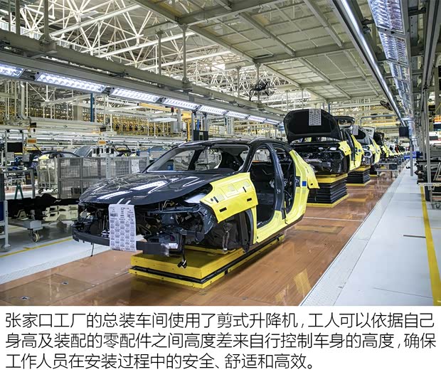 領克 領克02 2018款 2.0T 四驅勁Pro版