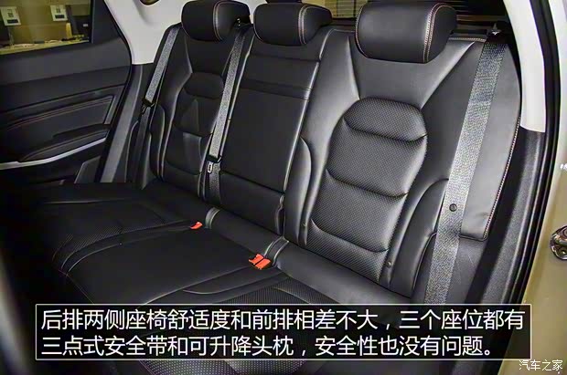 一汽紅旗 紅旗E-HS3 2019款 兩驅(qū)舒適型 一汽紅旗 紅旗E-HS3 2019款 兩驅(qū)舒適型