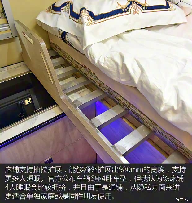 依维柯(进口) New Daily 2019款 基本型 依维柯(进口) New Daily 2019款 基本型