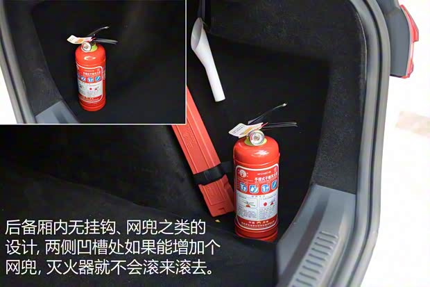 長(zhǎng)安福特 ?？怂?2020款 三廂 EcoBoost 180 自動(dòng)鋒潮型