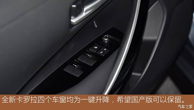 丰田(进口) 卡罗拉(海外) 2019款 美版