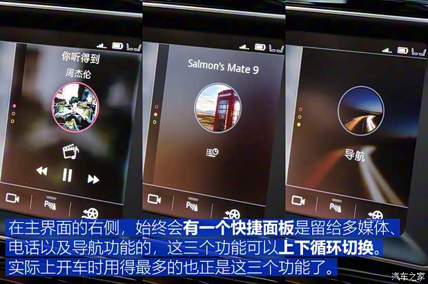 奇瑞捷豹路虎 捷豹XEL 2018款 2.0T 200PS 首发限量版 奇瑞捷豹路虎 捷豹XEL 2018款 2.0T 200PS 首发限量版