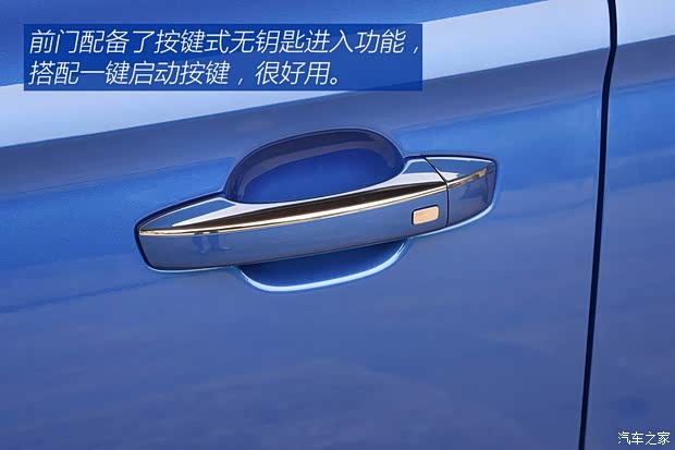 上汽集團(tuán) 榮威i5 2018款 基本型