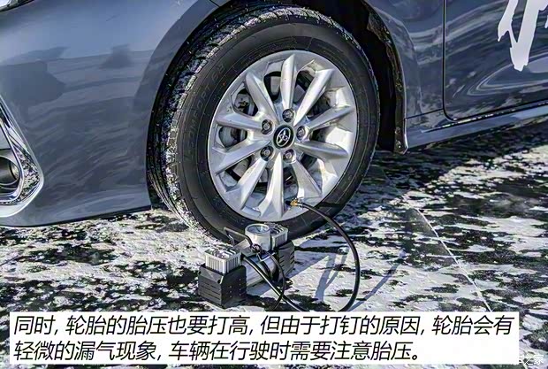 一汽丰田 卡罗拉 2021款 双擎 1.8L E-CVT旗舰版