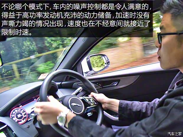 捷豹 捷豹XE 2020款 R-Dynamic