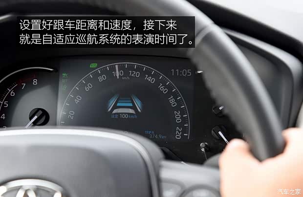 广汽丰田 威兰达 2020款 2.0L CVT四驱尊贵版 广汽丰田 威兰达 2020款 2.0L CVT四驱尊贵版