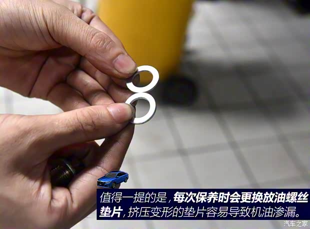 广汽本田 凌派 2019款 180Turbo CVT旗舰版