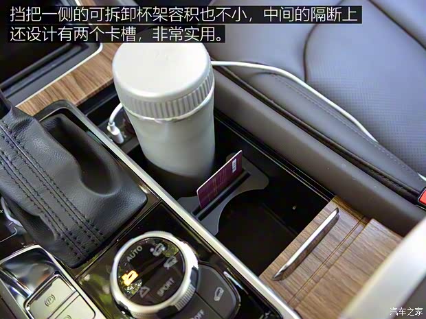 上汽集团 荣威RX8 2018款 30T 智联网四驱至尊版 上汽集团 荣威RX8 2018款 30T 智联网四驱至尊版