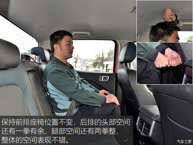 中興汽車 威獅1949 2022款 試裝車 中興汽車 威獅1949 2022款 試裝車