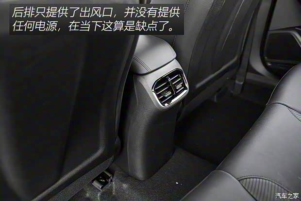 北京现代 菲斯塔 2021款 280TGDi 劲享版 北京现代 菲斯塔 2021款 280TGDi 劲享版