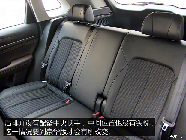 广汽乘用车 传祺GS5 2019款 235T 手动舒适版 广汽乘用车 传祺GS5 2019款 235T 手动舒适版