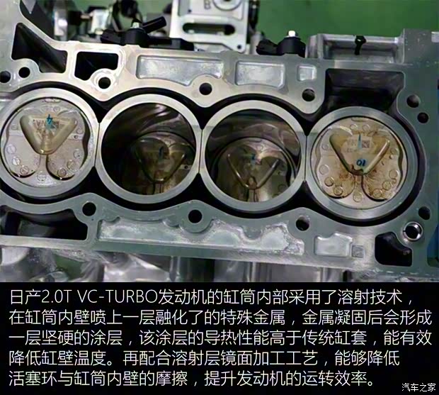 东风日产 天籁 2019款 2.0T ALTIMA基本型 东风日产 天籁 2019款 2.0T ALTIMA基本型