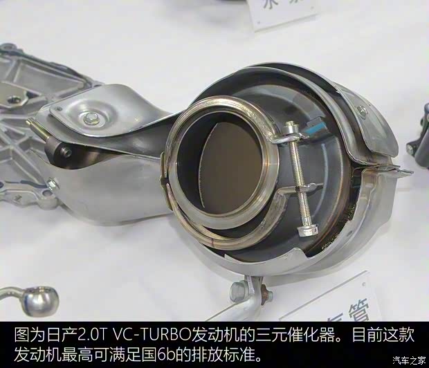 东风日产 天籁 2019款 2.0T ALTIMA基本型 东风日产 天籁 2019款 2.0T ALTIMA基本型