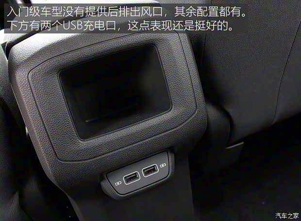 上汽大眾 途鎧 2019款 1.5L 自動風尚版 上汽大眾 途鎧 2019款 1.5L 自動風尚版