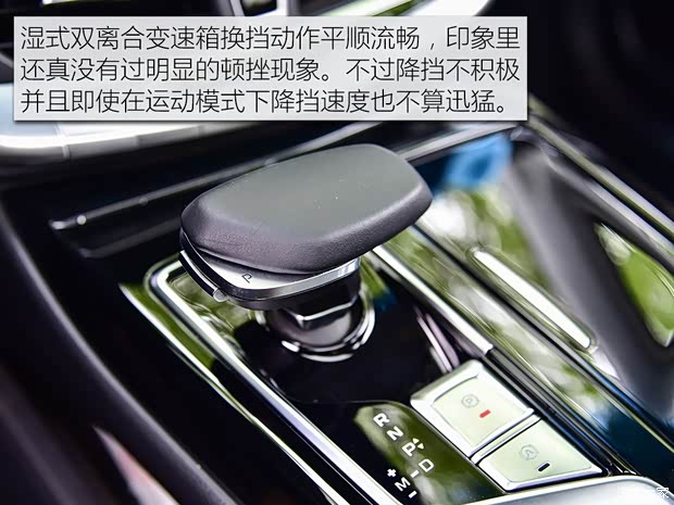 吉利汽车 博瑞GE 2018款 1.5T MHEV 耀尊版