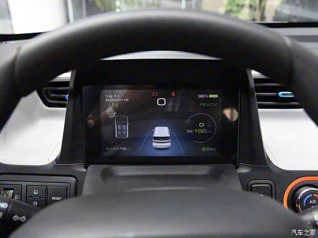 上汽通用五菱 宏光MINI EV 2020款 悦享款 上汽通用五菱 宏光MINI EV 2020款 悦享款