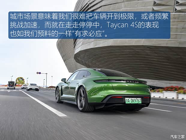 保时捷 Taycan 2019款 Taycan 4S 保时捷 Taycan 2019款 Taycan 4S