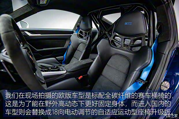 保時(shí)捷 保時(shí)捷911 2023款 Dakar Rallye設(shè)計(jì)套裝