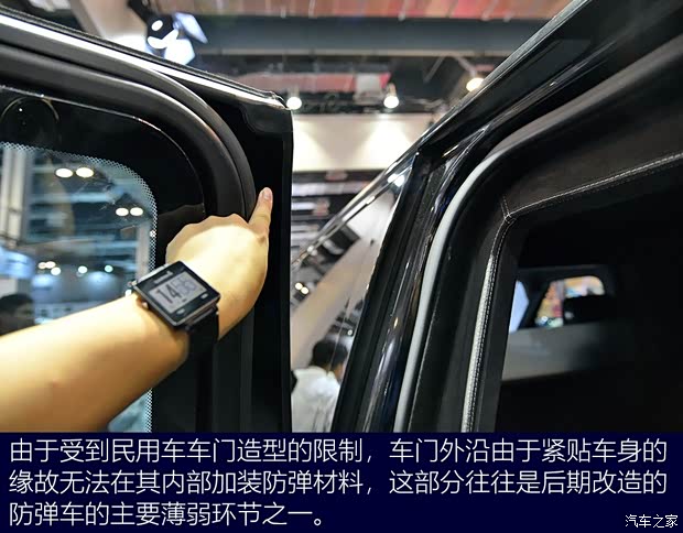 路虎(进口) 揽胜 2017款 5.0 V8 SC 巅峰创世加长版 路虎(进口) 揽胜 2017款 5.0 V8 SC 巅峰创世加长版