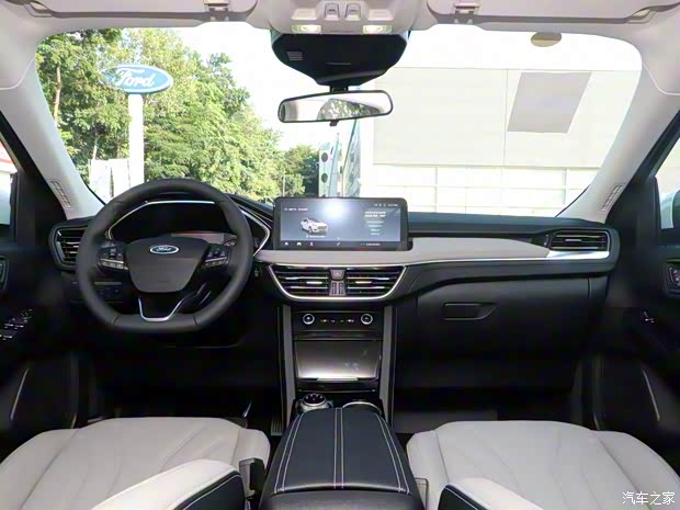 長安福特 銳際 2020款 EcoBoost 245 兩驅(qū)悠享款