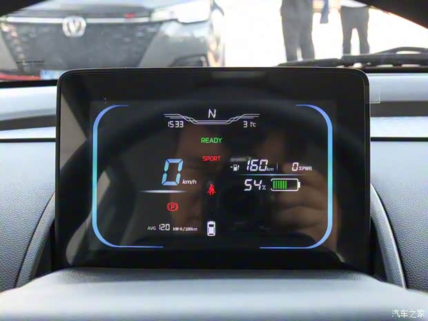 長安汽車 長安Lumin 2022款 301km 蜜甜款