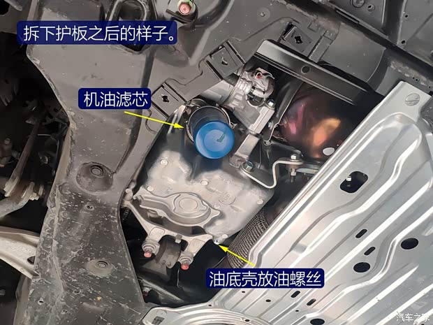 广汽本田 雅阁 2018款 260TURBO 旗舰版