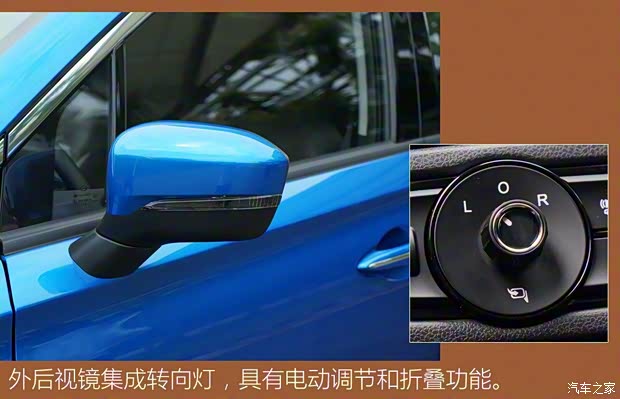 廣汽豐田 廣汽ix4 2018款 基本型