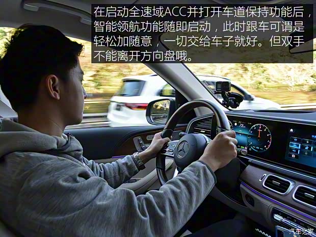 奔驰(进口) 奔驰GLS 2020款 GLS 450 4MATIC豪华型 奔驰(进口) 奔驰GLS 2020款 GLS 450 4MATIC豪华型