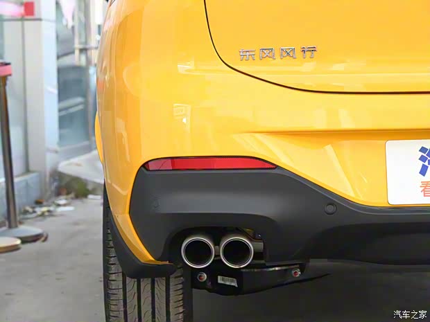 东风风行 风行T5 EVO 2022款 热浪版