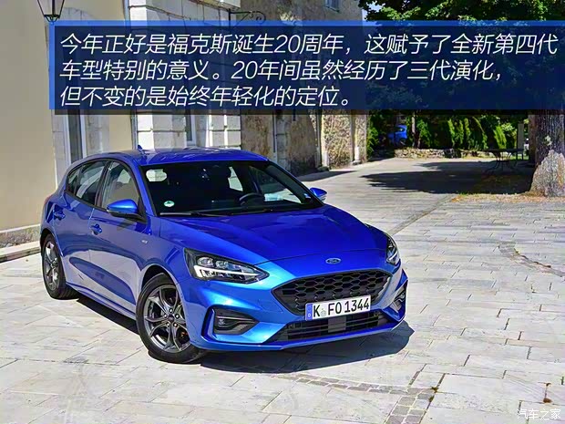 福特(进口) 福克斯(进口) 2019款 ST-Line 福特(进口) 福克斯(进口) 2019款 ST-Line