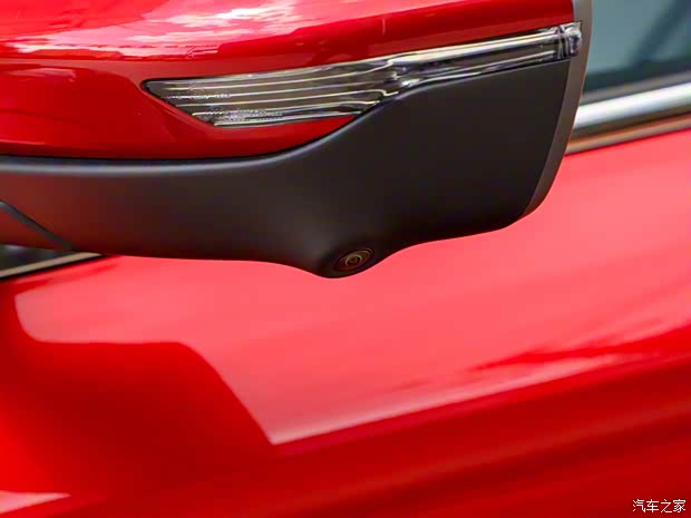 吉利汽车 帝豪 2022款 1.5L CVT旗舰型