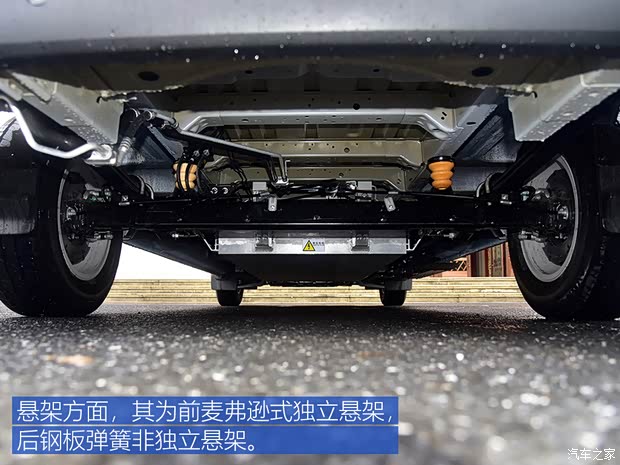 上汽大通 上汽大通MAXUS EV90 2020款 纯电动客车加长轴高顶超长续航版