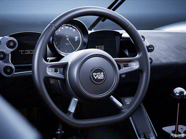 GMA GMA T.33 2022款 基本型