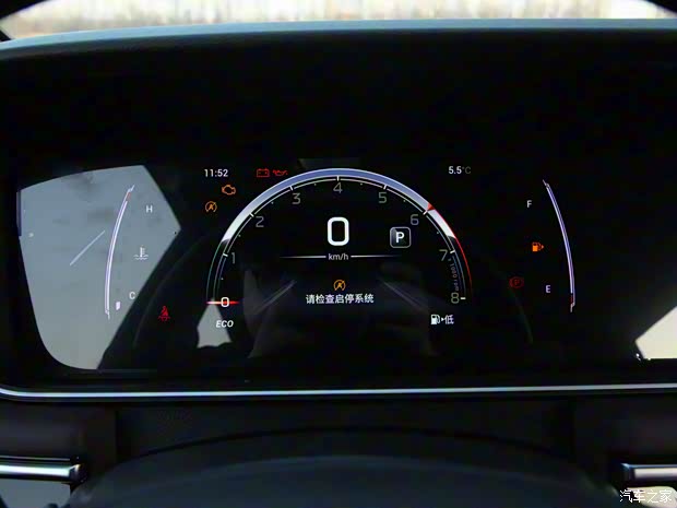 广汽乘用车 传祺M6 2021款 PRO 270T 自动尊享版