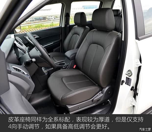 江铃汽车 域虎3 2018款 2.5T柴油四驱豪华版标准轴距
