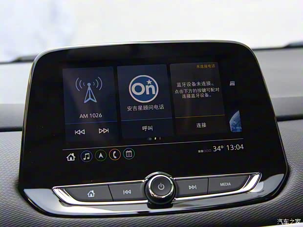 上汽通用雪佛蘭 創(chuàng)酷 2019款 325T 自動兩驅基本型