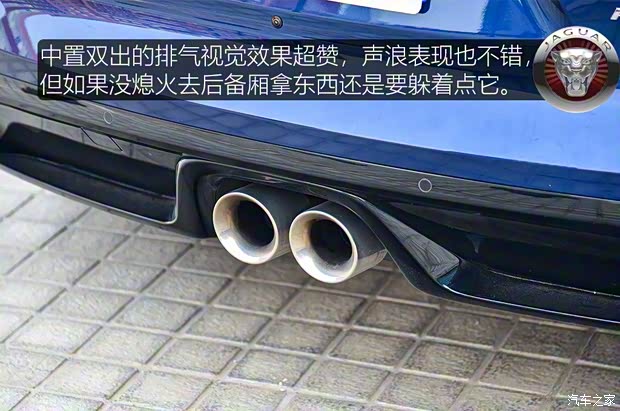 捷豹 捷豹F-TYPE 2021款 P380 全驱R-Dynamic硬顶版 捷豹 捷豹F-TYPE 2021款 P380 全驱R-Dynamic硬顶版