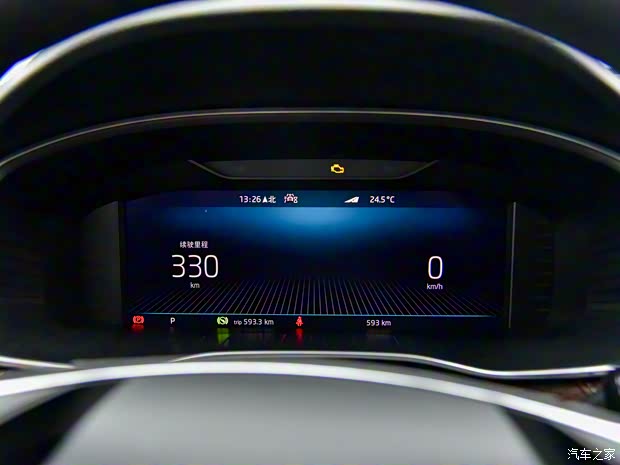 上汽大眾斯柯達(dá) 柯迪亞克 2022款 基本型