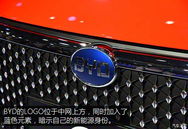 比亞迪 比亞迪e2 2019款 基本型 比亞迪 比亞迪e2 2019款 基本型