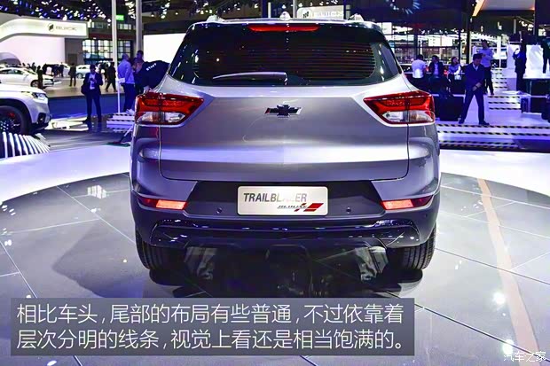 上汽通用雪佛兰 创界 2019款 基本型