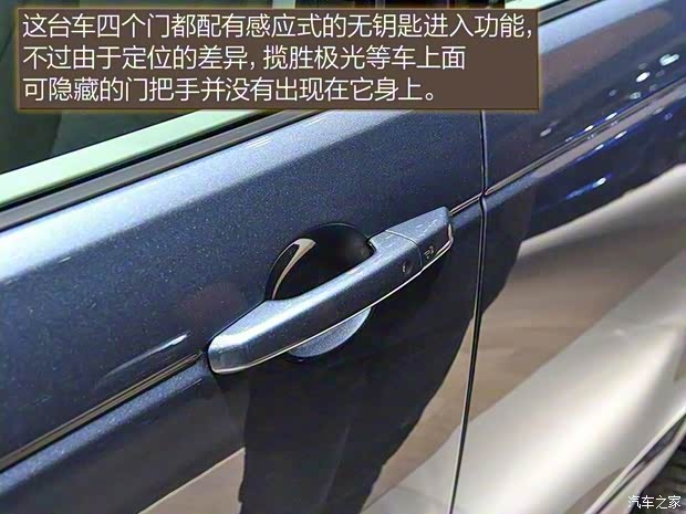 路虎(进口) 发现神行(进口) 2020款 基本型